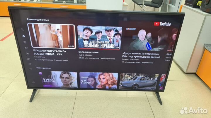 Телевизор LG 49UM7020PLF