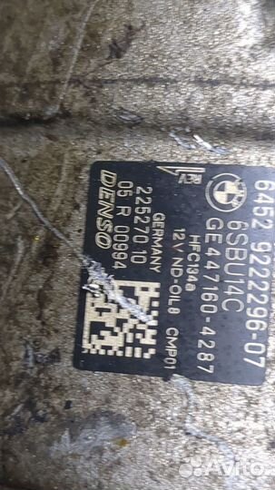 Компрессор кондиционера BMW 1 F20, F21, 2014