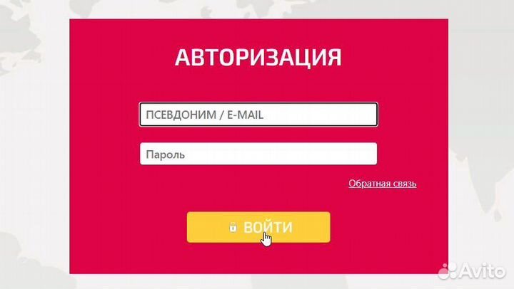 Мти, Синергия. Тесты. Практики. Курсовые. вкр и мд