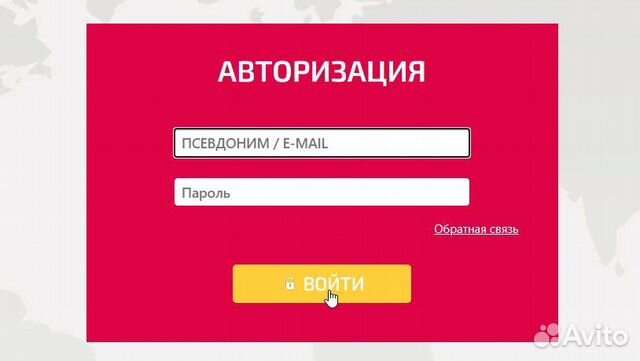 Мти, Синергия. Тесты. Практики. Курсовые. вкр и мд