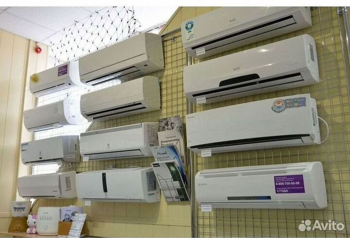 Кондиционеры с монтажом