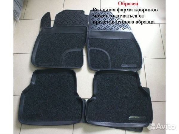 Коврики в салон Mazda 3 (2013-2019)