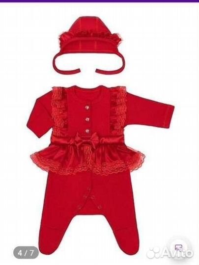 Детская одежда для девочек