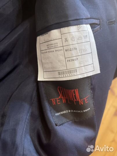 Костюм школьный 176размер