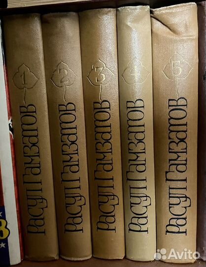 Книги. Подписные издания СССР