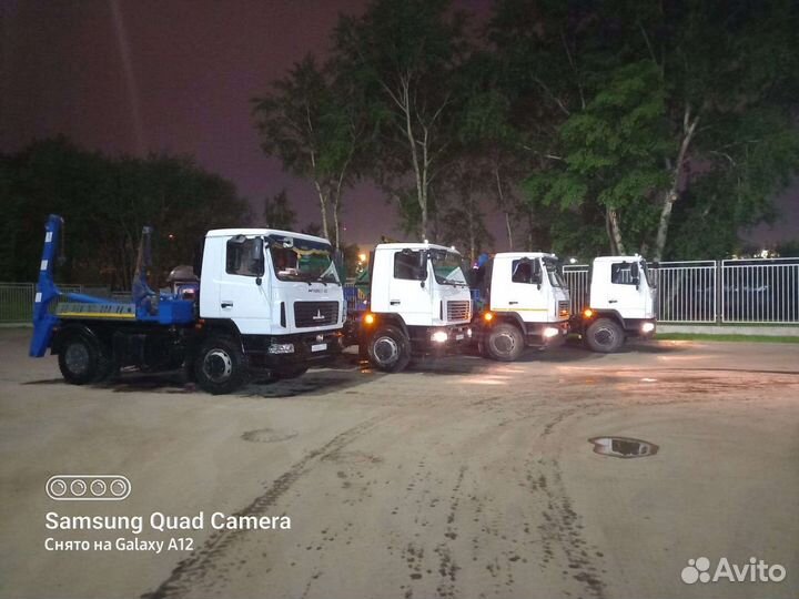 Вывоз мусора с грузчиками мусоровоз Gazon