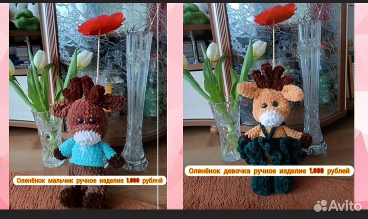 Игрушки вязанные ручная работа