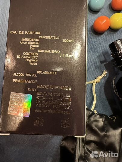 Montale Boise Vanille 100ml