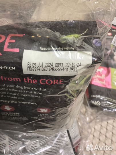 Корм для собак wellness core adult low fat