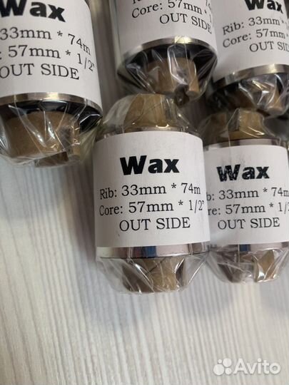 Термотрансферные этикетки и риббоны