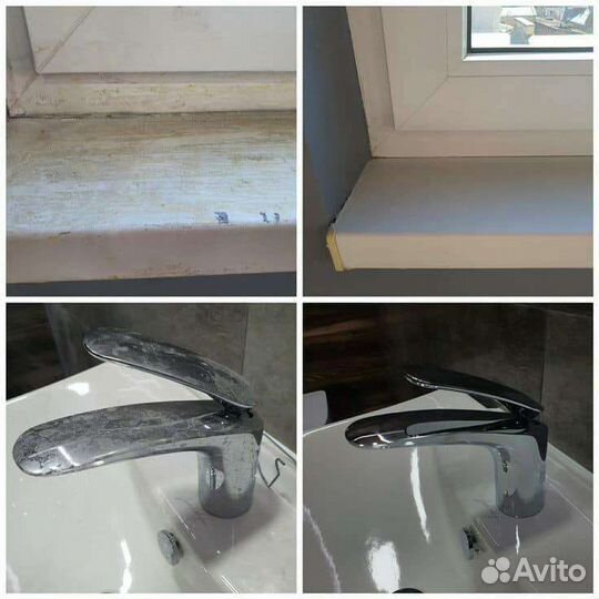 Клининговые услуги уборка квартир химчистка