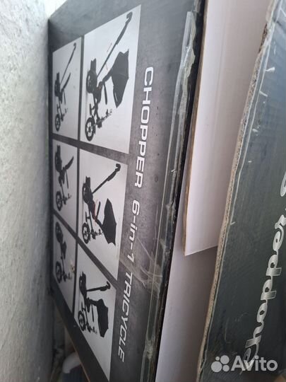 Трехколесный велосипед коляска