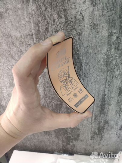 Матовое защитное стекло iPhone 13 mini