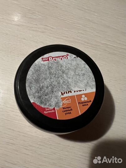 Подгузники для домашних животных, воск для лап