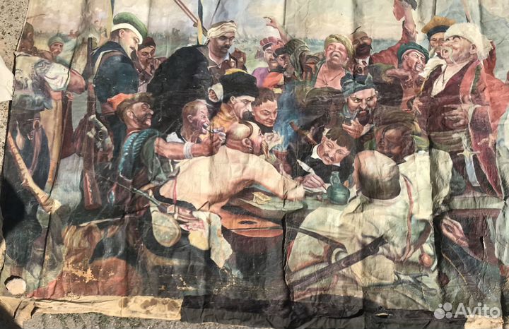 Картина Запорожцы пишут письмо турецкому султану