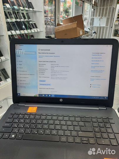 Ноутбук hp Intel Celeron CPU N3050