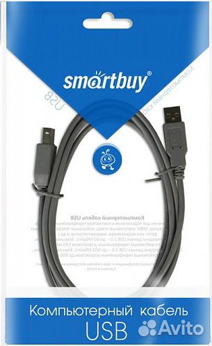 Кабель компьютерный SmartBuy usb 2.0 a-b 3.0 метра