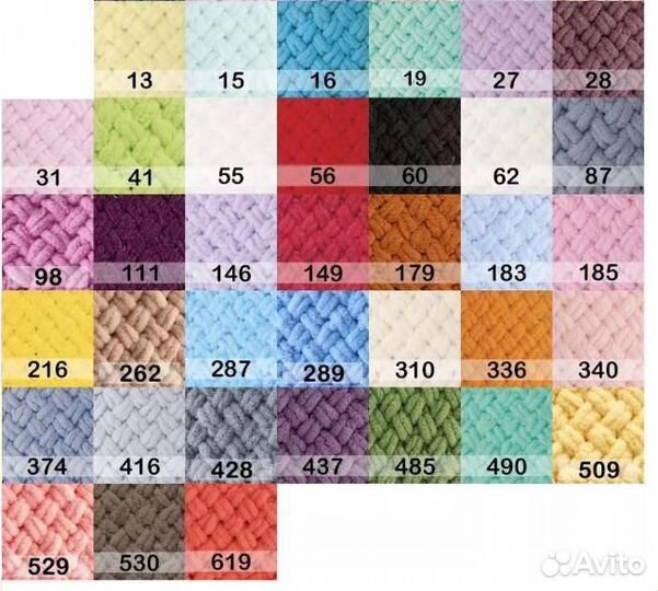 Пряжа Пуффи Ализе Puffy Alize 5 шт