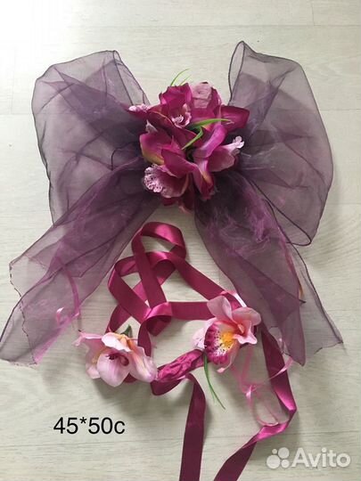 Украшение на свадьбу на машину банты