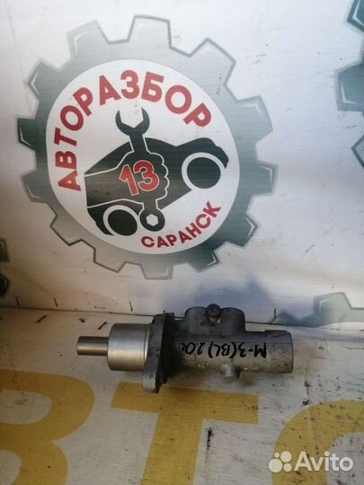 Главный тормозной цилиндр Mazda 3BL, 2.0, 2009