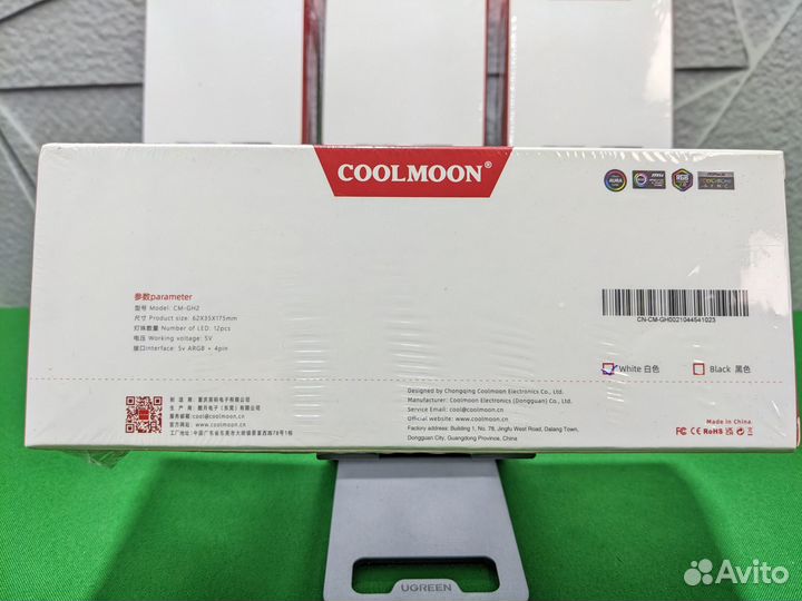 Держатель видеокарты coolmoon (CM-GH2)