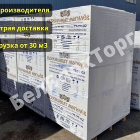 Пеноблоки, Газоблок, Газосиликатные блоки