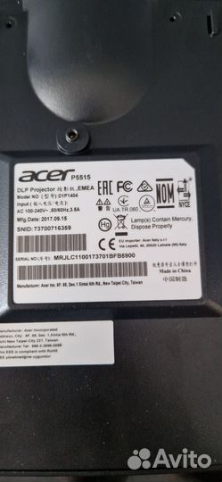 Проектор Acer P5515