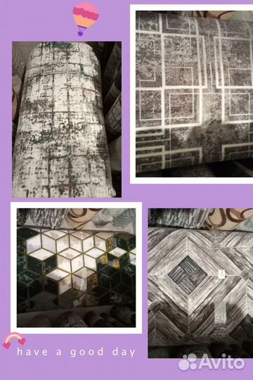 Паласы и ковры. Не кондиция и кондиция