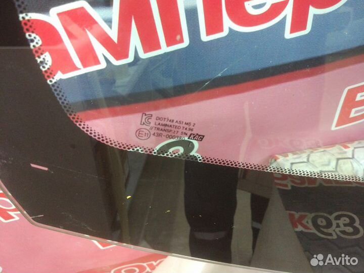 Стекло лобовое Hyundai Solaris 2011