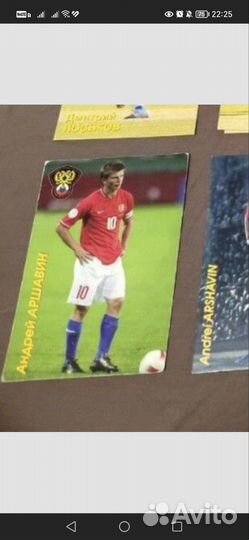 5 карточек в мире футбола