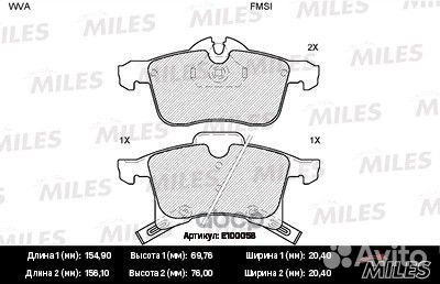 Колодки тормозные opel astra G/H/zafira A перед