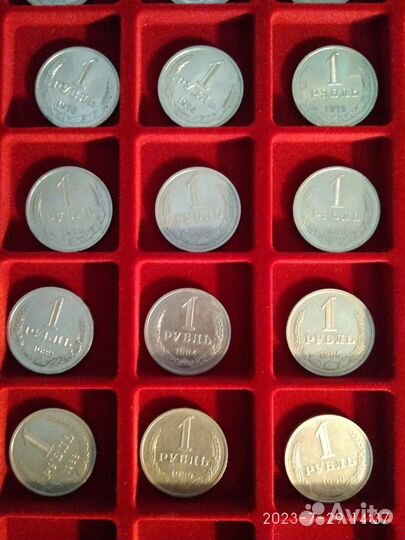 1 рубль СССР 1961-1991 погодовка
