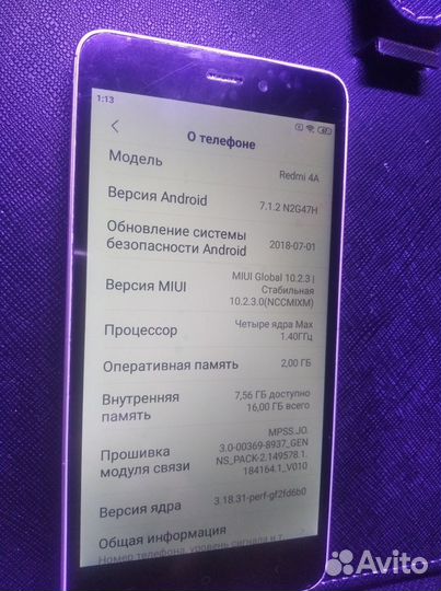 Xiaomi Redmi 4A, 2/16 ГБ