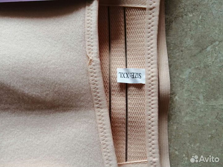 Бандаж для беременных и после родов