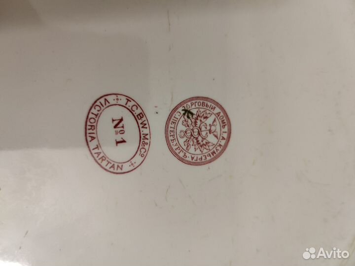 Блюдо роза,чертополох тд кумберга спб 19в