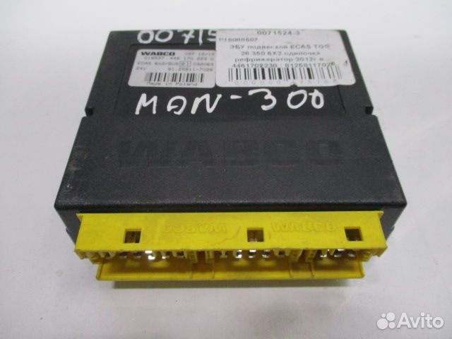 Блок управления ecas 6x2/BUS MAN 81258117026