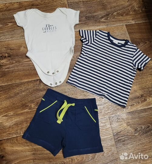 Детские вещи