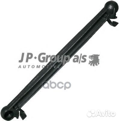 Шток вилки переключения передач 1231600300 1231