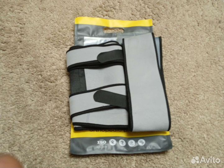 Дез повязка для плеча и руки. Тоу о ч