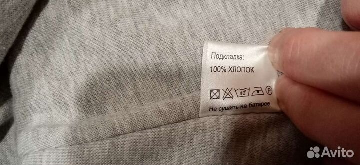 Шлем зимний nels