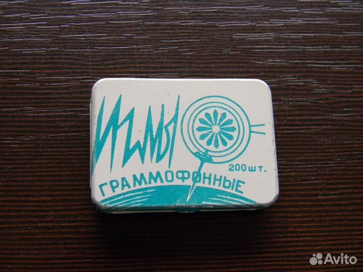 Иглы граммофонные