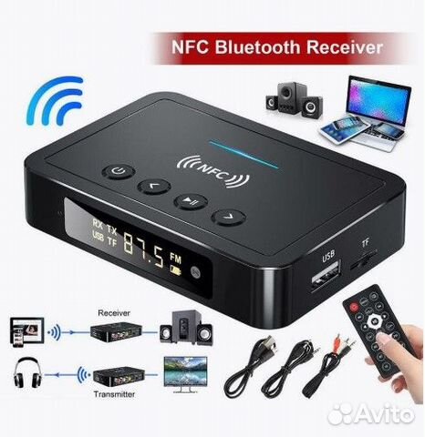 Bluetooth 2 в 1, приемник и передатчик 5.0