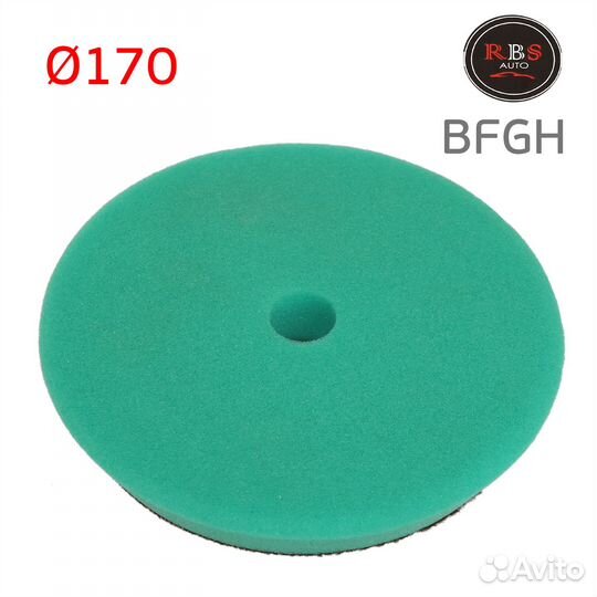 Полировальник RBS Auto bfgh 170мм (зеленый) тверды