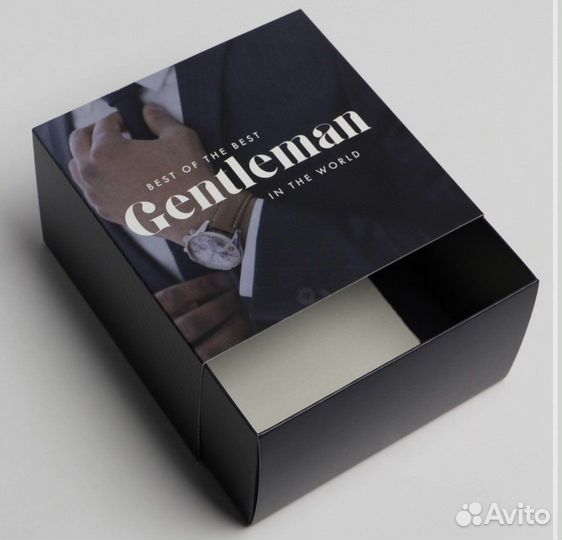 Подарочные коробочки