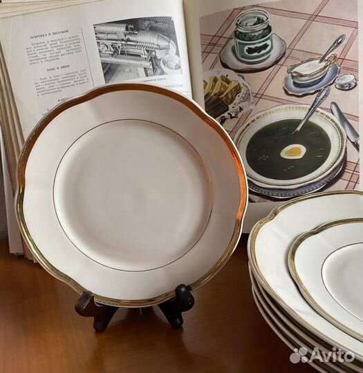 Фарфоровая посуда винтаж