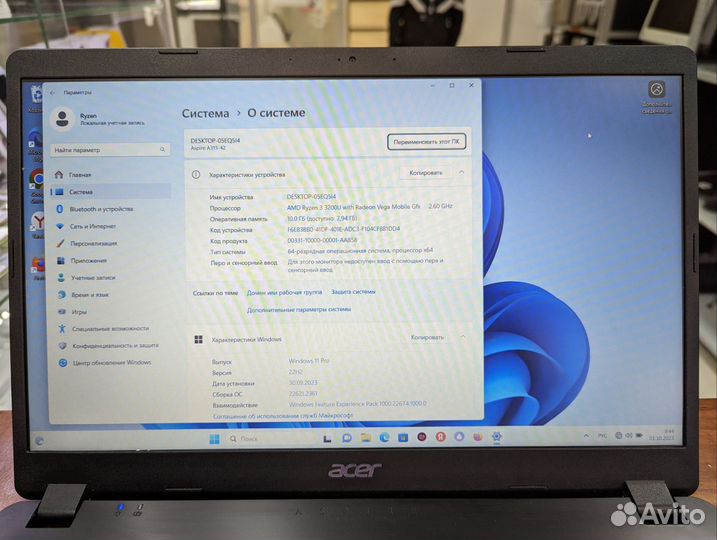 Шустрый ноутбук на Ryzen