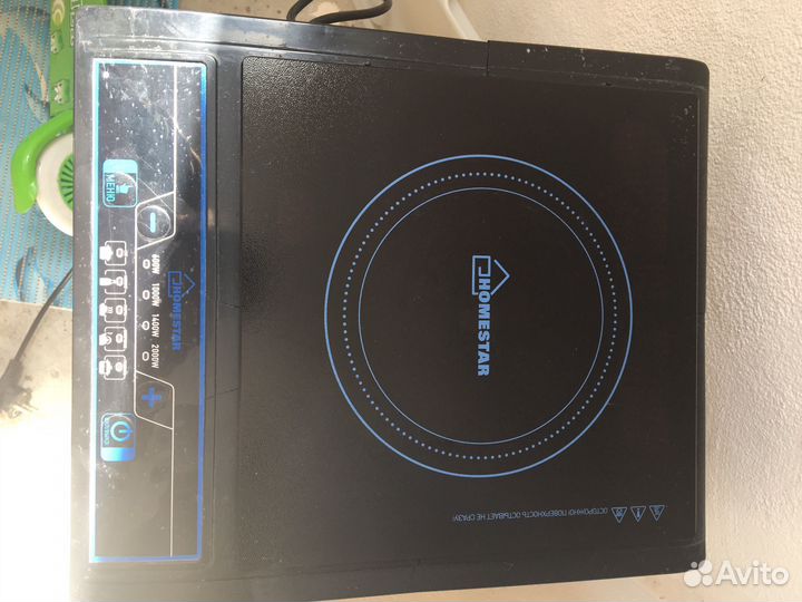 Индукционная плитка