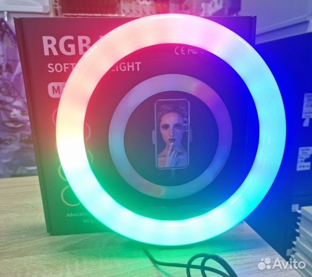 Цветная Кольцевая лампа MJ-26 с пультом - 26см