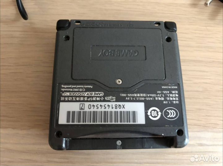 Nintendo Game Boy Advance SP AGS-101 iQue