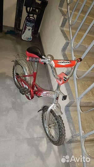 Детский велосипед бу